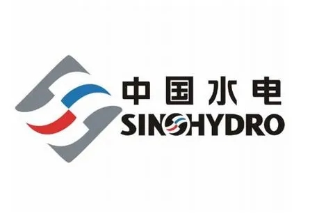 中国水电